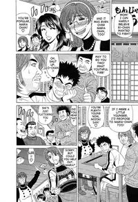 [Ozaki Akira] Dear Shitamachi Princess Vol. 2 [English] {Tadanohito}