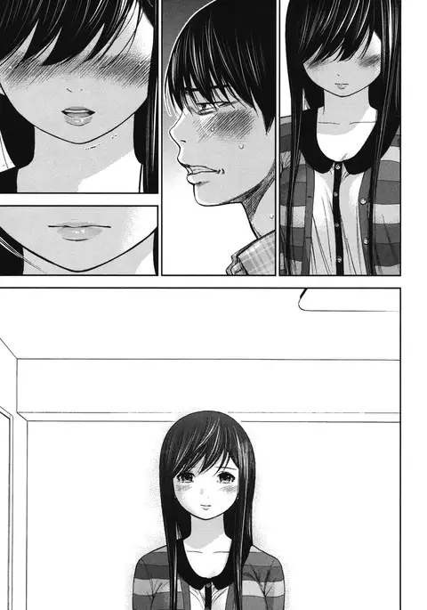 Ayamachi, Hajimemashite. 2