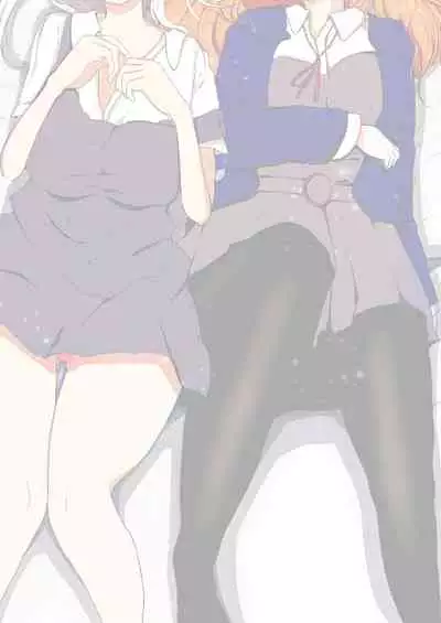 Anokoro kara Zutto Kimi ga Suki vol.1 | 從那時起就一直喜歡你