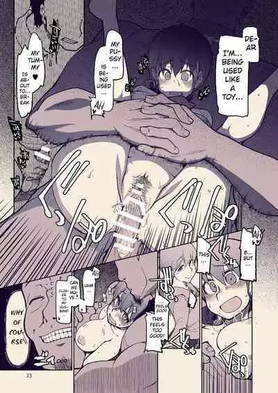 [Metamor (Ryo)] SYG -Sell your girlfriend-1.5