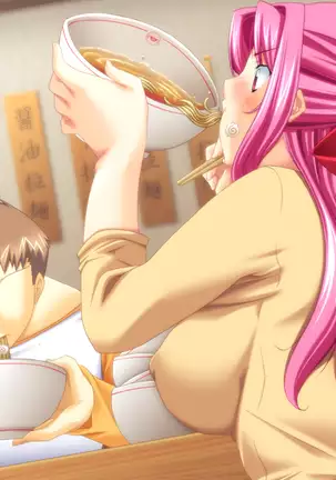 Bazooka Cafe (decensored)