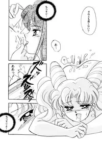 [Teshigawara Kosuke] Sweet Lili (Various)