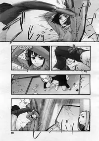 [cota (Tanaka Hiroto)] Comics LO and Megastore chapters