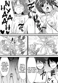 (SC57) [1000000000 (Billion)] Inyoku Duet (TARI TARI) [English] {doujin-moe.us}