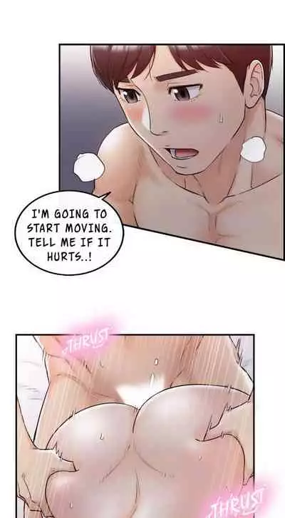 Young Boss Manhwa 01-73 [English]