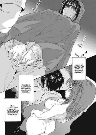 Taihen Yoku Dekimashita? | How Good Was I