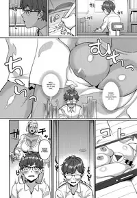 Hito wa Mikake ni | Judge a person by their looks