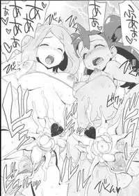 (C85) [Choujikuu Yousai Kachuusha (Denki Shougun)] XY Girls (Pokemon)