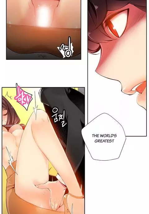 Lilith`s Cord Ch.1-37