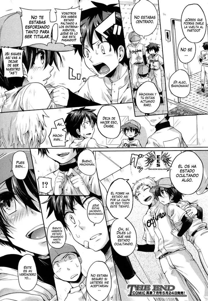 Risou no Battery Ch.01-03