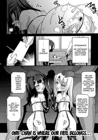 (C87) [LemonMaiden (So-kai)] Daten-shi XX EPISODE 2 (Fatekaleid linear Prisma Illya) [English]