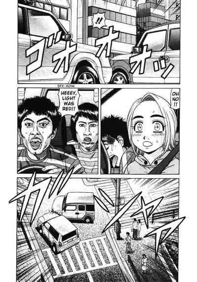 [Ozaki Akira] Kochira Momoiro Company Vol. 3 [English]