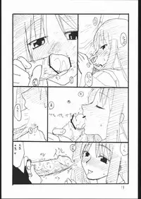 (C65) [King Revolver (Kikuta Kouji)] Juunigatsu No Kujira (To Heart)