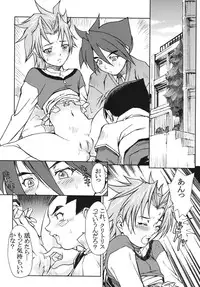 [Toluene Ittokan (Pierre Norano)] Ketsu! Megaton Four (Various) [Digital]