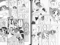 [Kawamoto Hiroshi] Nyuukiteki na Kanojo