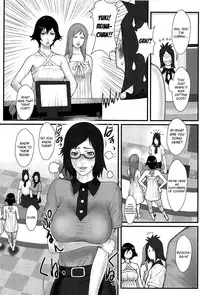 [Combat Ecchu] Ane Kano [English] [Mikakunin]