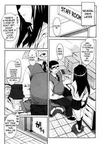 [Carn] Dere Nochi Torare [English] {Brolen}