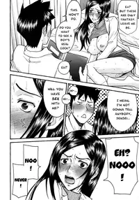 [Inomaru] Midara na Shisen [English] [CGRascal, Malone]