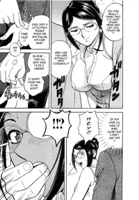 [Hidemaru] Sweets Amai Kajitsu 2 [English] {Tadanohito}