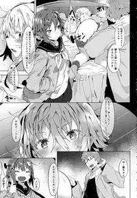 COMIC Anthurium 2016-08