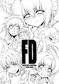 (C78) [Fakestar (Miharu)] FD (Various)