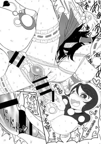 (Reitaisai 14) [Yashiya (YASSY)] Dreams dreams (Touhou Project) [Chinese] [布洛基个人汉化]