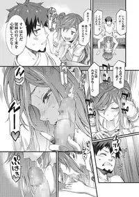 COMIC Megastore Alpha 2017-09 [Digital]