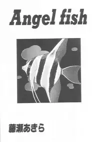 [Anthology] Musumeyo