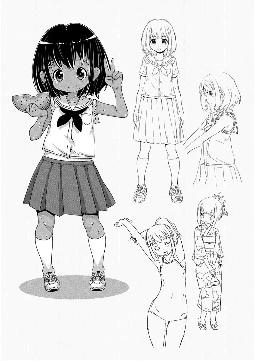 Ecchi no Switch - H-Switch