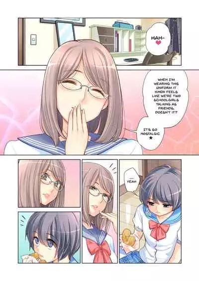 Kyoudai Shikkaku | Failing as Brother and Sister