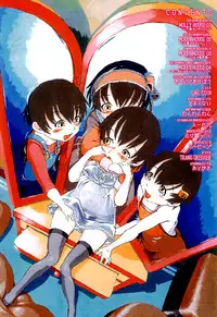 [Horihone Saizou] Molly House Chapter 1-3 [English] =Short Wharf=