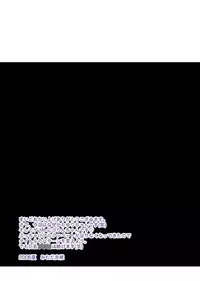 [Micro Dat] WETM Oppai ga ookisugiru onnanoko tachi no ohanashi