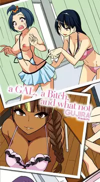 [Gujira] Gal Toka Bitch Toka Iroiro [Digital]