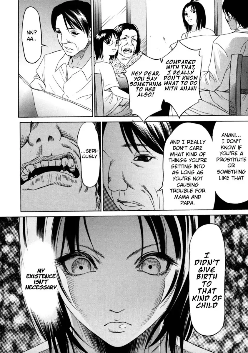 Zettai Ryoujoku - Chapter 1