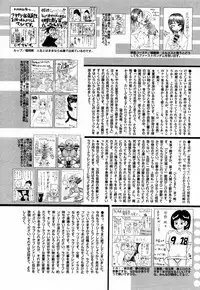 Manga Bangaichi 2005-11