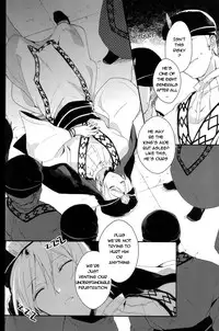 [Gosumura] Chotto SMK ni Ikouze (Magi - Labyrinth of Magic) [English]