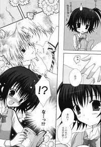 COMIC Potpourri Club 2007-12