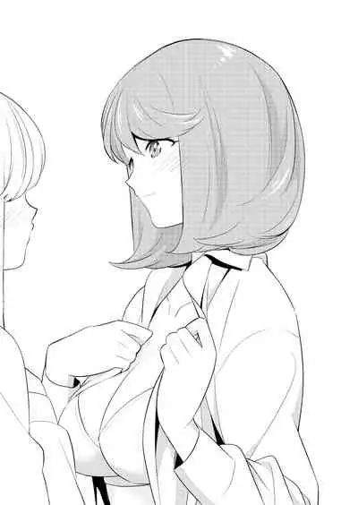 Watashi no Shumi tte Hen desu ka?