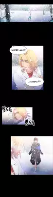 [ I Wonsik] Sweet Guy Ch.1-56 (English) (YoManga) (Ongoing)