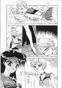 (C48) [HRT (Teira)] AREX vol. 7 (Bishoujo Senshi Sailor Moon)