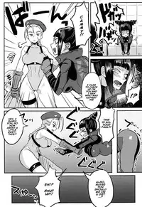 Juri-chan ga Gamenhaji KO Sareru Hon