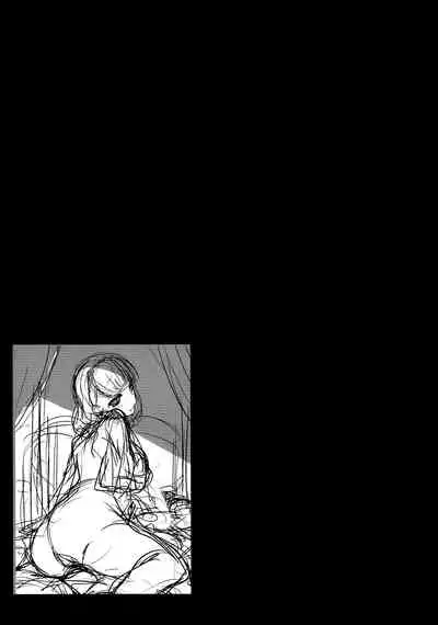 Kankin Rakuen | Paradise in Confinement