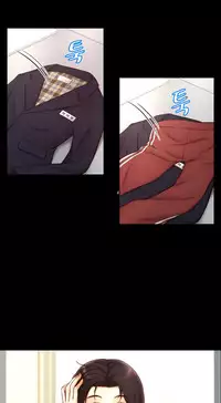 [Cave Bear] Mia's Tool Ch.0-3 (English) (Ongoing)