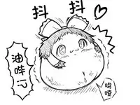 灵谬要嗯嗯体操咯♪（半生不熟汉化组）