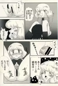(C69) [Genki Honpo (Daifuku Keiji, Saranoki Chikara)] Zettai Karen Child Moe (Zettai Karen Children)