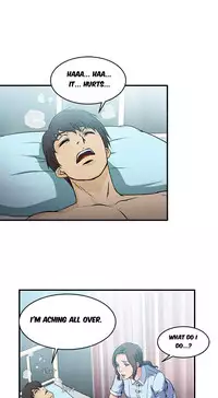 Seductive Uniform Ch. 1-21 [English]