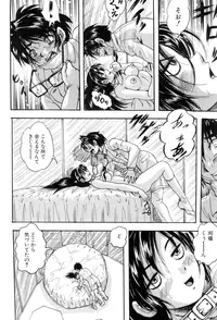 BUSTER COMIC 2015-07 [Digital]