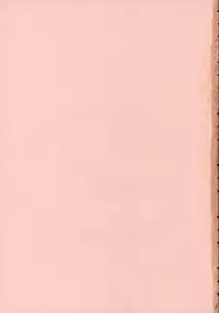 [Anthology] Junshiri