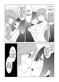 [Eag1e] Watashi no Nii-san wa... | My older Brother... [English] [CrayZayJay]