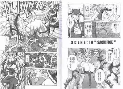 CAPTAIN STORM STAGE 5